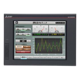 Mitsubishi GT2715-XTBD HMI Display